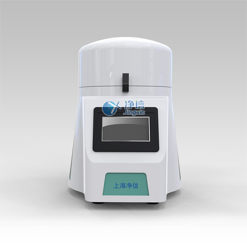 全自動樣品快速研磨儀助力解決軟糖樣品···